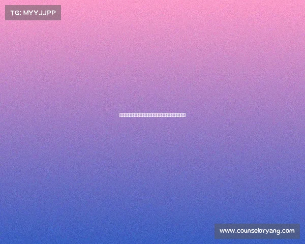 李可：从青涩少年到国家队核心，拼搏与梦想铸就辉煌人生