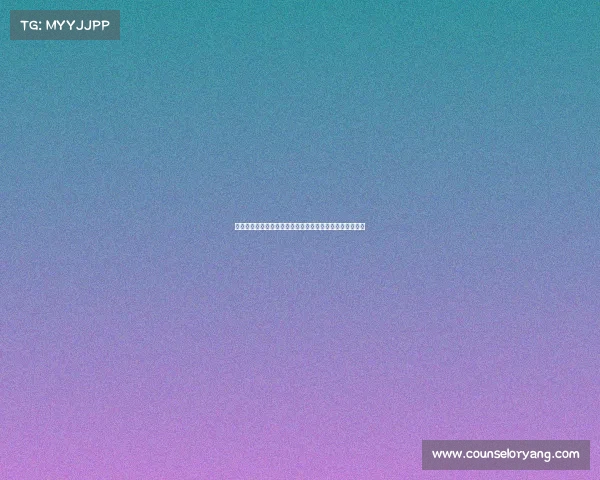 李可：从青涩少年到国家队核心，拼搏与梦想铸就辉煌人生