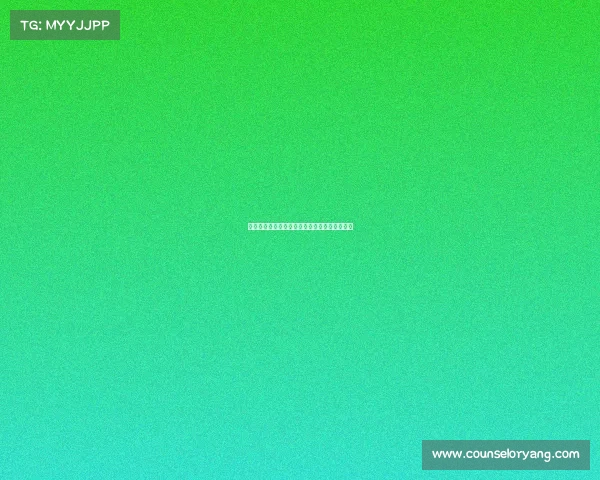 西甲球队后防稳定性分析及其对冠军争夺的影响